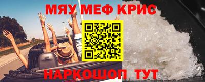 PSILOCYBIN Малоярославец