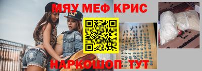 PSILOCYBIN Малоярославец