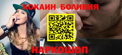 PSILOCYBIN Малоярославец