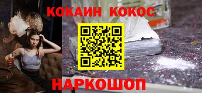 ГАЛЛЮЦИНОГЕННЫЕ ГРИБЫ Ликино-Дулёво