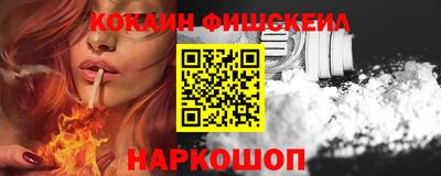 марихуана Малгобек
