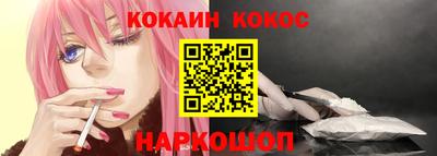 PSILOCYBIN Малоярославец
