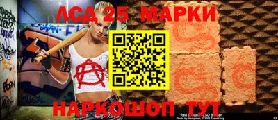 марихуана Малгобек