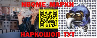 PSILOCYBIN Малоярославец