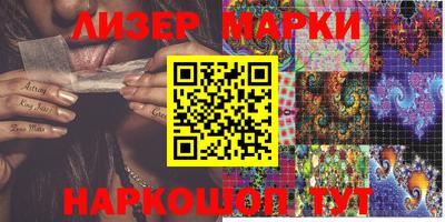 PSILOCYBIN Малоярославец