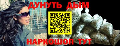 ГАЛЛЮЦИНОГЕННЫЕ ГРИБЫ Ликино-Дулёво