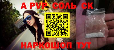 PSILOCYBIN Малоярославец