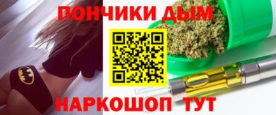 PSILOCYBIN Малоярославец