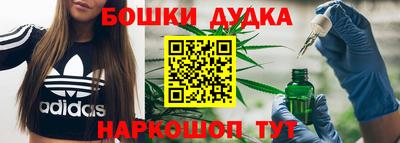 PSILOCYBIN Малоярославец