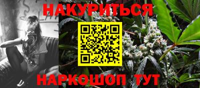 PSILOCYBIN Малоярославец
