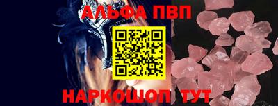 марихуана Малгобек
