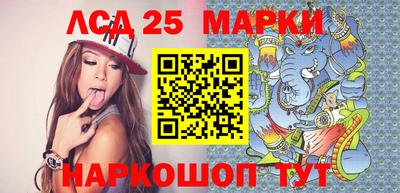 марихуана Малгобек