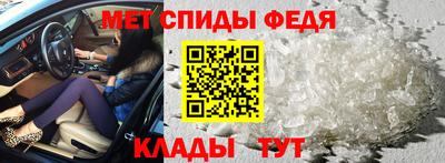марихуана Малгобек