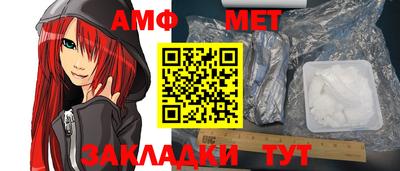 PSILOCYBIN Малоярославец
