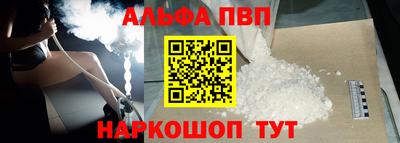 PSILOCYBIN Малоярославец