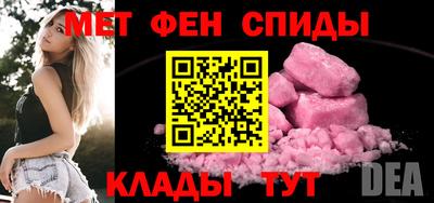 марихуана Малгобек