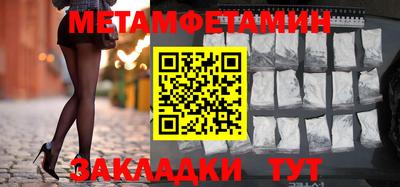 PSILOCYBIN Малоярославец