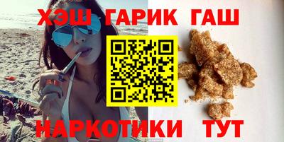 PSILOCYBIN Малоярославец