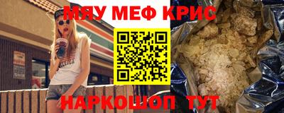 гашиш Ливны