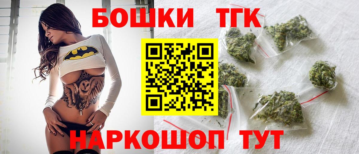 МАРИХУАНА Ganja Димитровград